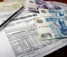 Blitz Banca de Economii Transfer de care aveți nevoie, Comisia