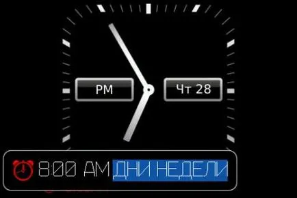BlackBerry 9000 bold pentru berry