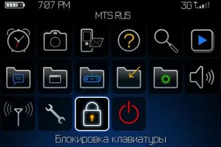 BlackBerry 9000 bold pentru berry
