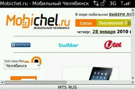 BlackBerry 9000 bold pentru berry