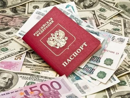 Transfer Blitz Banca de Economii care aveți nevoie pentru a trimite și primi
