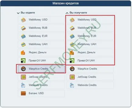 Schimb credite credite magazin, face bani pe internet serfmoney (Credite »Dreapta specifica) credite-Shop Schimb de credit, câștigurile de pe Internet serfmoney