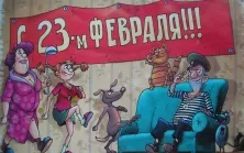 Lucrarea arată posibil să-l aranjeze-te