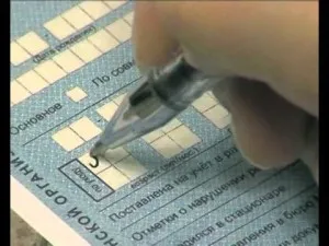 concediu medical concomitent, ca plătit și căruia i stabilite
