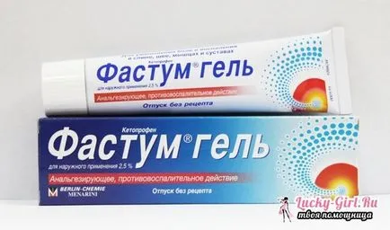 Boala shintsa la copii cauze de, simptome și tratament
