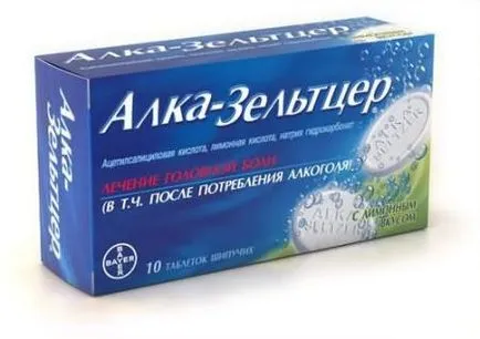 Cefaleei de la o mahmureala - un semn sigur de intoxicație alcoolică (cap) Cefaleei de la o mahmureala - un semn sigur de intoxicație alcoolică