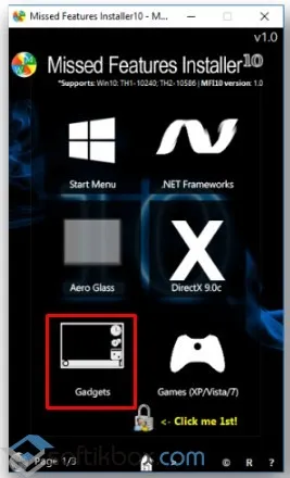 Ceasul de pe desktop-ul Windows 10