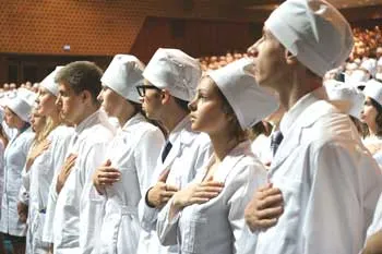 înscrierea țintă în școlile medicale în 2016 (2016) înscrierea țintă în școlile medicale în 2016