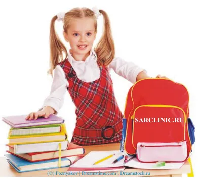 Tserebrastenicheskom simptomele sindromului de tratament la copii, adulți