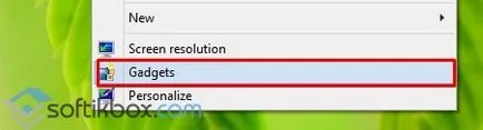 Ceasul de pe desktop-ul Windows 10