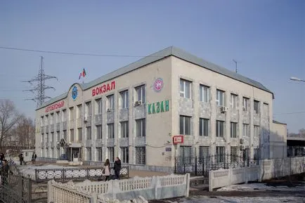 Stația centrală de autobuz din Kazan