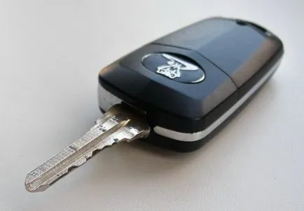 Dispozitiv de închidere centralizată și principiul de funcționare a vehiculului (central) Central dispozitiv de blocare auto și principiul de funcționare