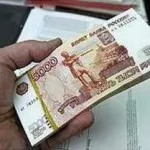 Diferența dintre un împrumut de la caracteristicile de credit ale împrumutului și împrumutul