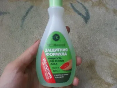 Ce se poate spăla sau spălare de plastic super-adeziv