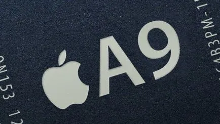 Ceea ce este diferit de iPhone 6 6s