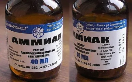 Cum să se spele diesel - metode de a face cu o pata pe haine (lupta) Cum să se spele diesel - metode de a face cu o pata pe haine