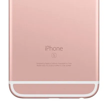 Ceea ce este diferit de iPhone 6 6s