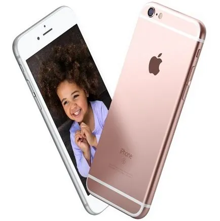 Ceea ce este diferit de iPhone 6 6s