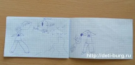 Ce să ia un copil în modul în care ne crească și să se dezvolte, împreună cu mama mea! (Ia) Ce să ia un copil în modul în care ne crească și să se dezvolte, împreună cu mama mea!