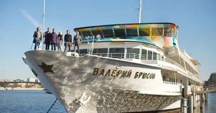 Ce se poate face pe timp de noapte, în vara de la Moscova (Moskva) Ce se poate face pe timp de noapte, în vara de la Moscova