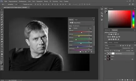 imagini alb-negru în Photoshop