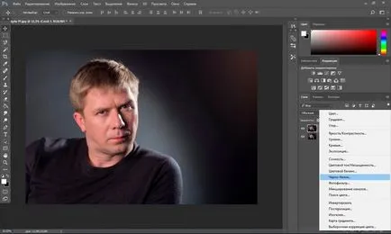 imagini alb-negru în Photoshop