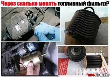 Prin mult pentru a schimba filtrul de combustibil