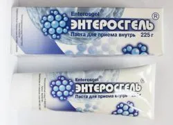 Asta da un diaree copil 1