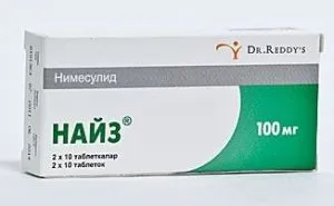 Ce se poate face după recomandările de eliminare măsea de minte, cum de a elimina durerea, decât să clătiți
