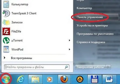 Ce se va întâmpla dacă eliminați Internet Explorer, cum să eliminați