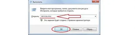 Ce ar trebui să fac în cazul în care sunetul a dispărut de pe un laptop (sunet) Ce ar trebui să fac în cazul în care sunetul a fost plecat pe un laptop