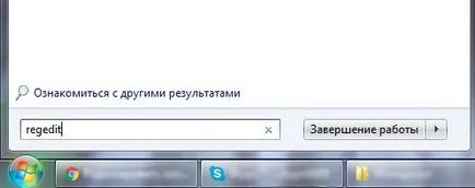 Ce se întâmplă dacă pictogramele Windows desktop Windows nu pot fi deschise