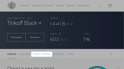 Ce se întâmplă dacă călătoresc furat carte