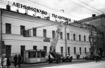 Care a fost în Uniunea Sovietică și care nu va mai - doar întrebam (ce) Ce a fost în Uniunea Sovietică și care nu va mai - doar întrebam