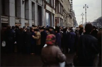 Ce a fost în Uniunea Sovietică și care nu va mai - doar interesant (era) Ce a fost în Uniunea Sovietică și care nu va mai - doar întrebam