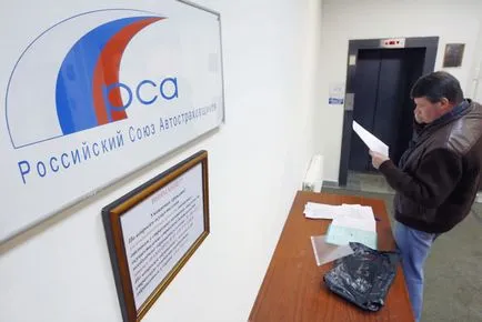 Ce se întâmplă dacă societatea de asigurări intră în faliment