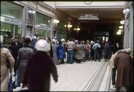 Ce a fost în Uniunea Sovietică și care nu va mai - doar interesant (era) Ce a fost în Uniunea Sovietică și care nu va mai - doar întrebam