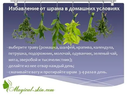 Ce se poate face pentru a evita cicatrici dupa vindecare (do) Ce se poate face pentru a evita cicatrici dupa vindecare