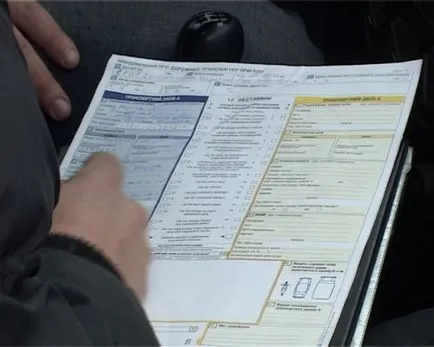 Ce se poate face după vinovatul dumneavoastră acțiune accident, iar victima după înregistrare (acțiune) Ce se poate face după vinovatul dumneavoastră acțiune accident, iar victima după înregistrare