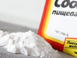 Ce se poate face cu bătături în picioare (sigiliu bactericidă ipsos) Ce se poate face cu bătături pe picioare