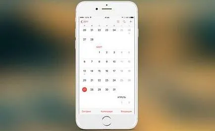 Ce este nou în ios 10