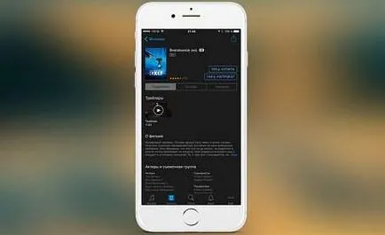 Ce este nou în ios 10