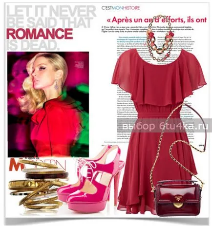 Ce să poarte la o fotografie de nunta lucruri prietena kituri