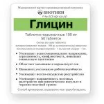 Ce este un retiniană cauze angiopatie și simptome, tratamentul și prevenirea patologice
