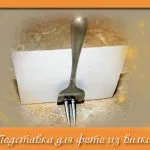 Ce să aducă ca un cadou de la mare