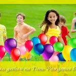 Ce să aducă ca un cadou de la mare
