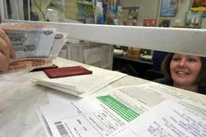 Care este subvenția pentru utilități și cărora le este dat (este) Care este subvenția pentru utilități și cărora le este dat