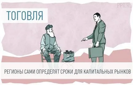 Aceasta se referă la băuturile alcoolice