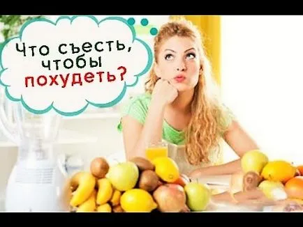 Aceasta se referă la hidrați de carbon, și ceea ce ne hidrați de carbon (glucide) dă Aceasta se referă la hidrați de carbon, și ceea ce ne oferă carbohidrați