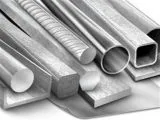 Ce este black metal, Metall - industria oțelului românesc Portal (metal) Ce este black metal, Metall - industria oțelului Portal românesc